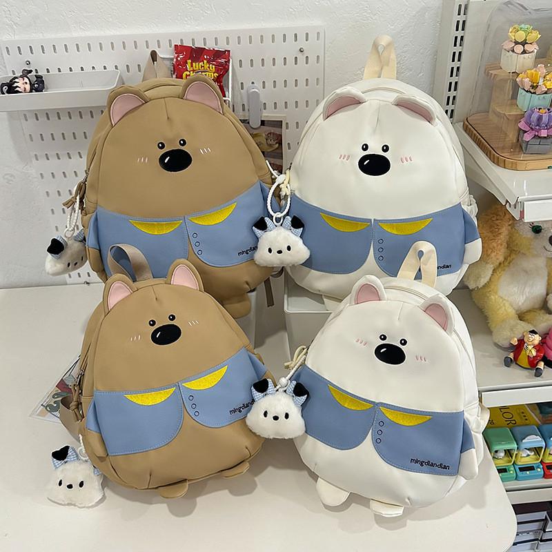 Детский рюкзак с мультяшным медведем из нейлона для девочек для путешествий и повседневного использования
