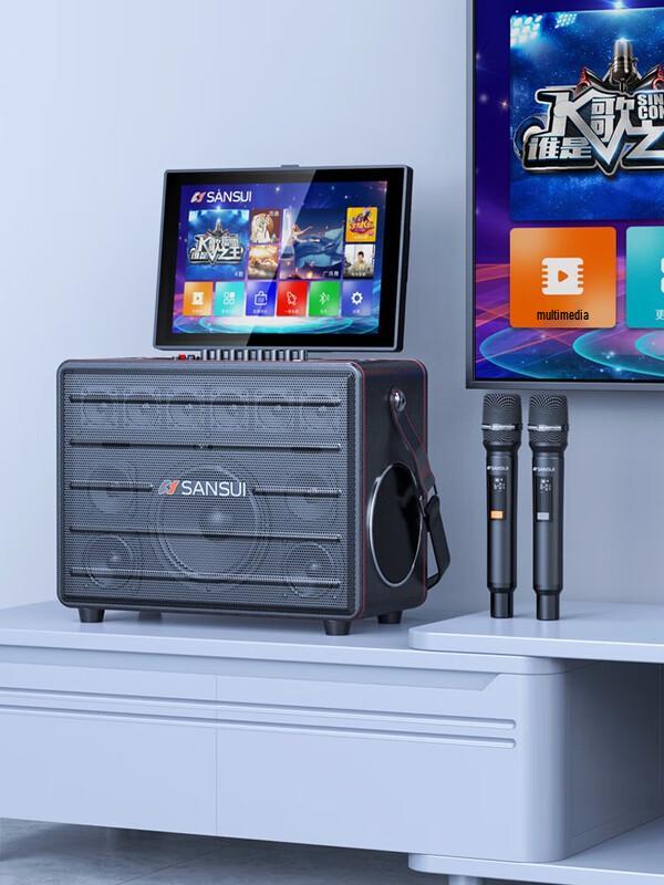 SANSUI E23 Home KTV Karaoke Audio System