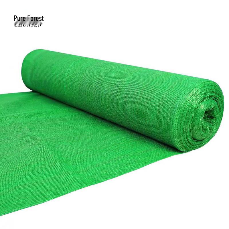 Green High-Density Outdoor Sun Shade Net