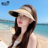 8463 Летняя уличная шляпа от солнца Детская складная универсальная шляпа с козырьком и открытым верхом Соломенная шляпа с большими полями от солнца Мода