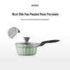 Buydeem 18cm Ceramic Non-Stick Milk Pan - Pleated Moon Collection