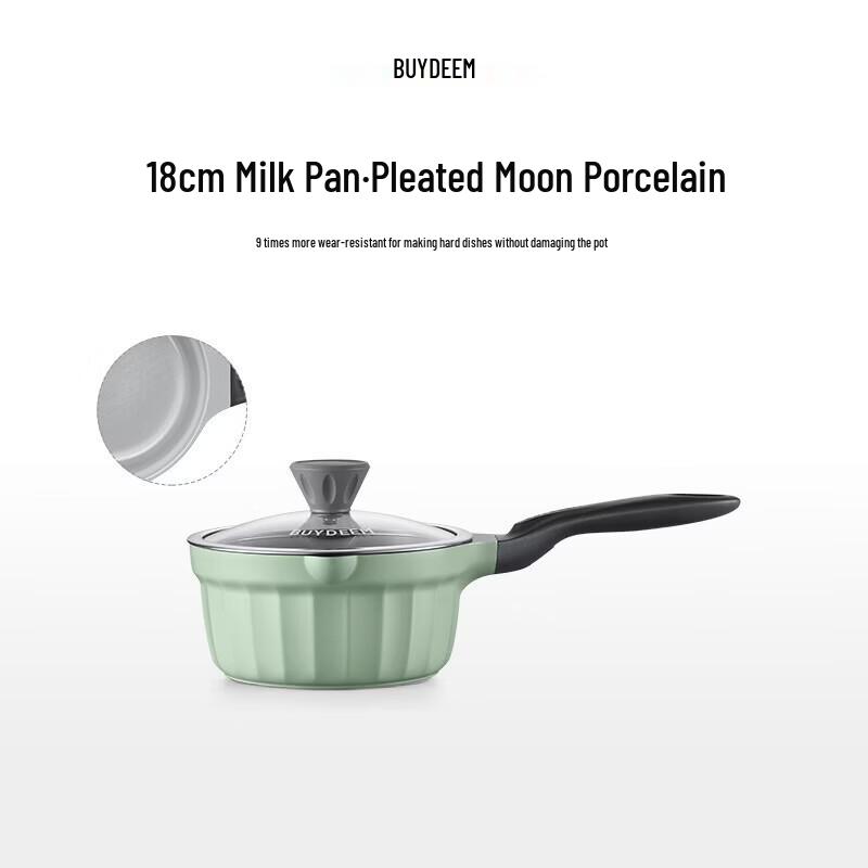 Buydeem 18cm Ceramic Non-Stick Milk Pan - Pleated Moon Collection