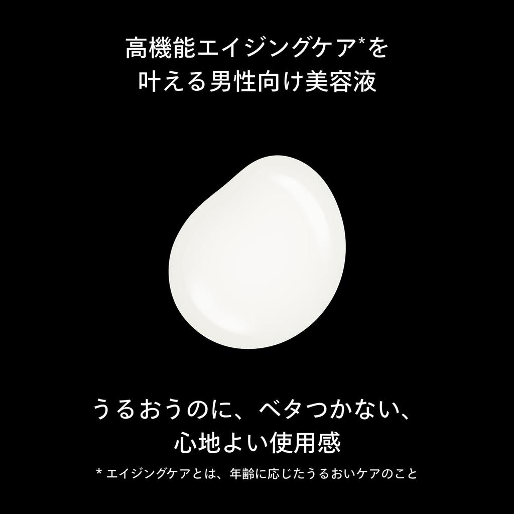 Shiseido Men Ultimune Power Infusing Serum 30mL Face Cleanser for Citrus and Bamboo Green Scent + 30g, Men's Skin,