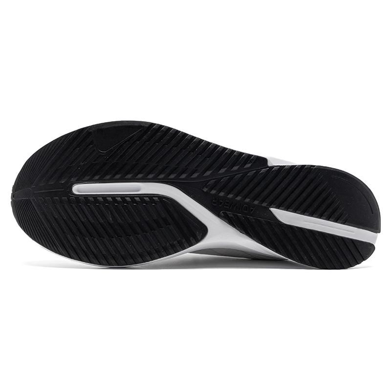 Adidas Duramo SL White Black Мужские кроссовки Cloud-White Core-Black Grey-Five IE7262