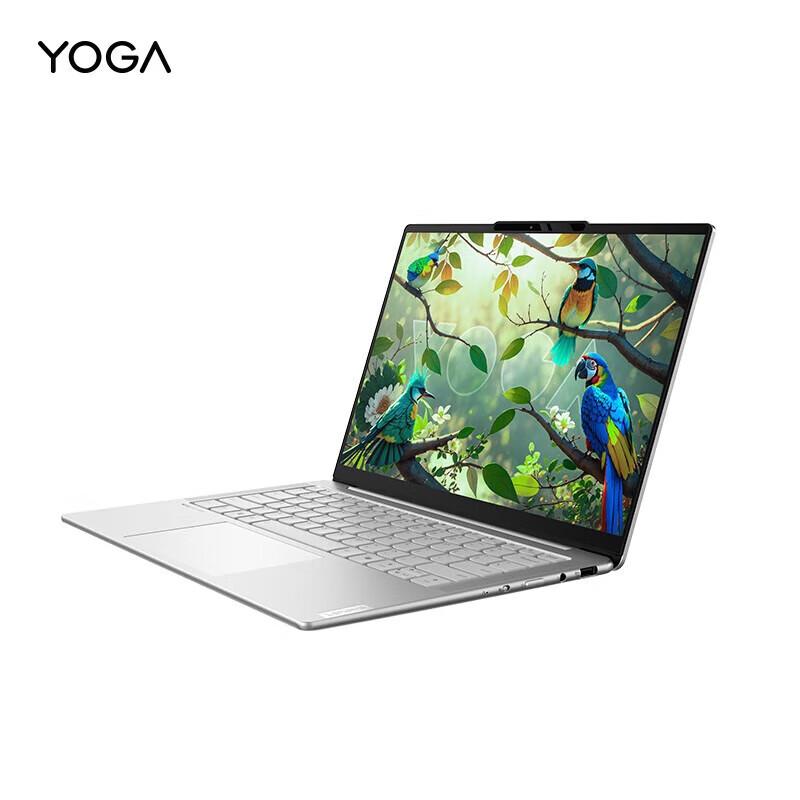 Lenovo YOGA Air14 AI Starter Легкий 14-дюймовый ноутбук (Китайская версия)