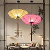 Chinese Lotus Leaf Pendant Lamp - Restaurant, Hotel, Commercial Scene & Street Lantern Hanging Decoration