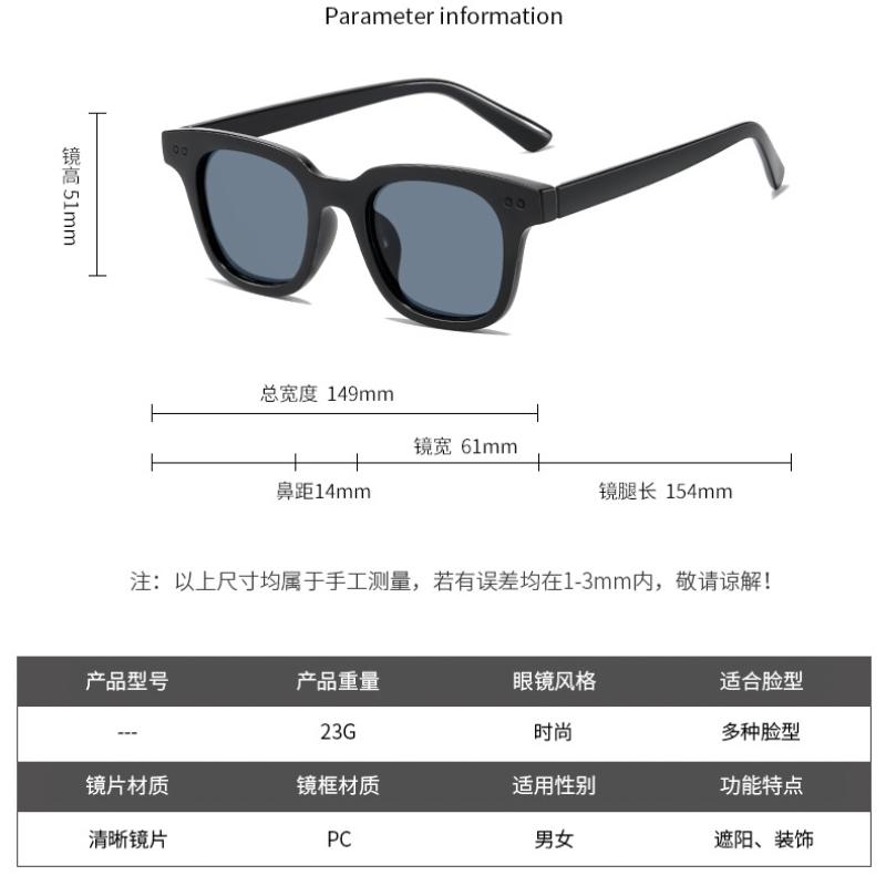 Солнцезащитные очки с защитой от УФ-лучей, модные мужские и женские очки INS, красивые нежные ювелирные изделия