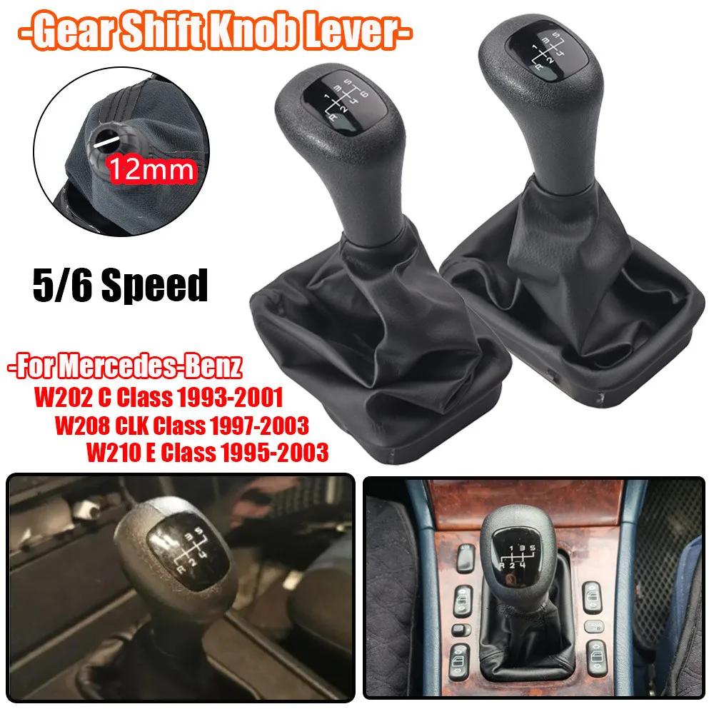 5/6 Speed Manual Gear Shift Knob Gaitor Boot Cover Case For Mercedes Benz W202 C Class S202 W208 C208 CLK W210 E Class