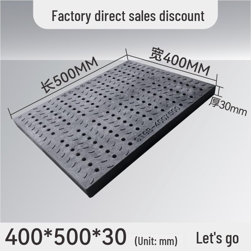 Composite Resin Rat-Proof Grille: Manhole, Trench, and Kitchen Drainage Cover