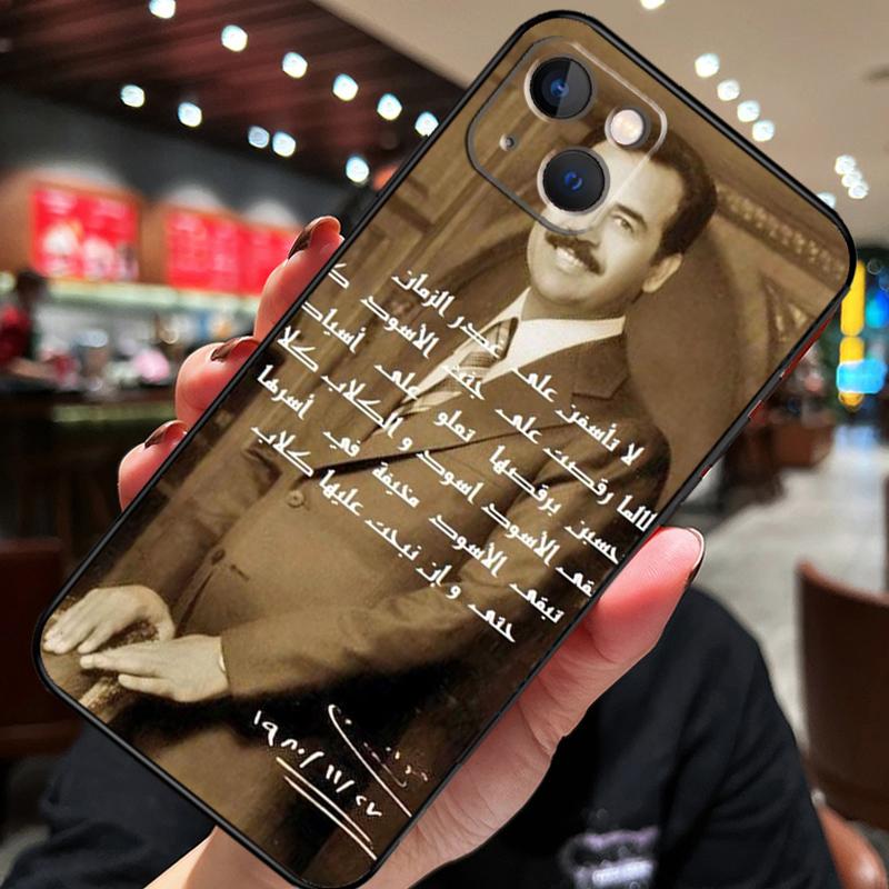 Модный чехол Саддам Хусейн Ирак Арабский Чехол Для iPhone 11 14 Pro Max 12 Mini 13 Pro Max 6 7 8 Plus X XR XS Max SE 2020 Обложка