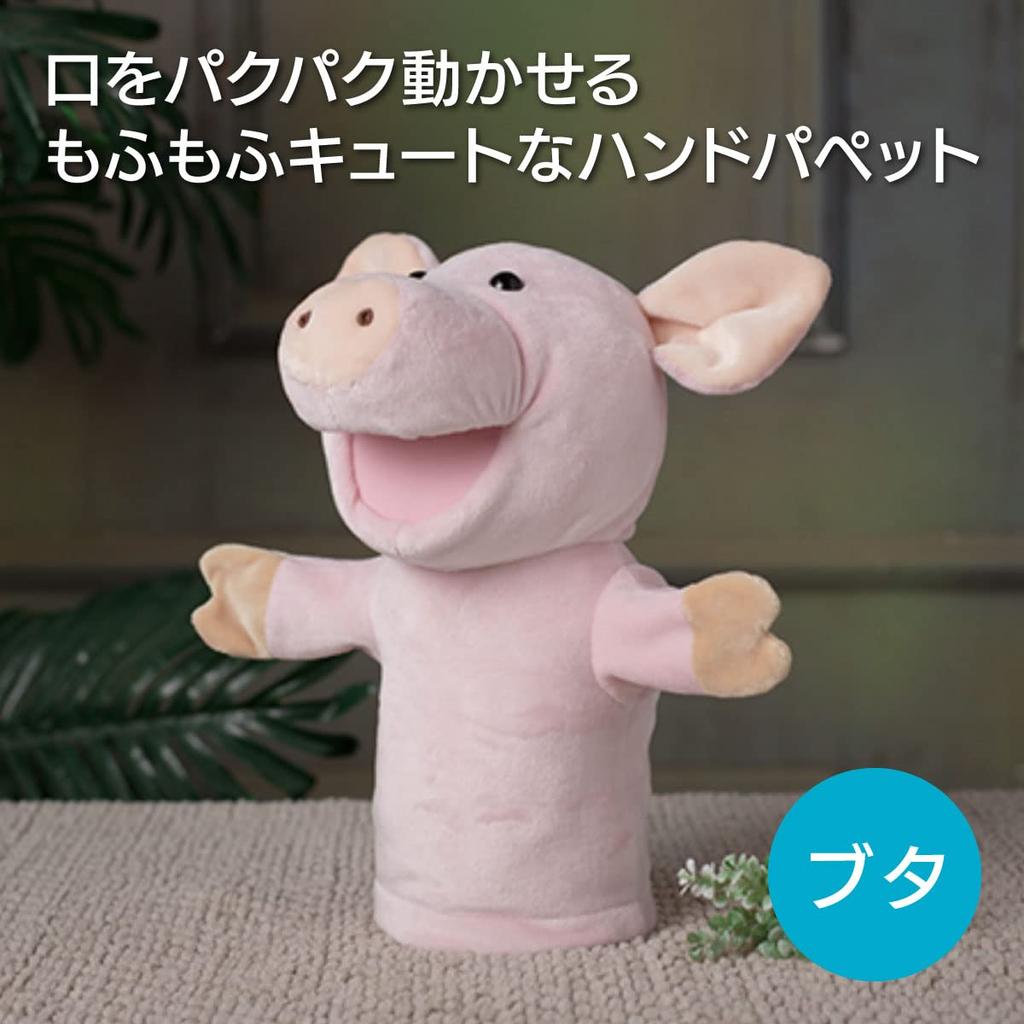 ENN LLC Puppet, Hand Puppet, Plush Toy, Ventriloquist Puppet Show Glove Puppet (Pig)