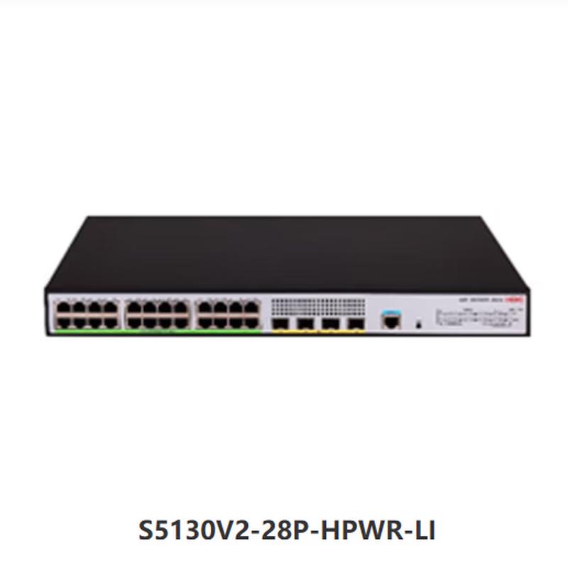 H3C S5130V2 Series Gigabit Managed Enterprise Switch