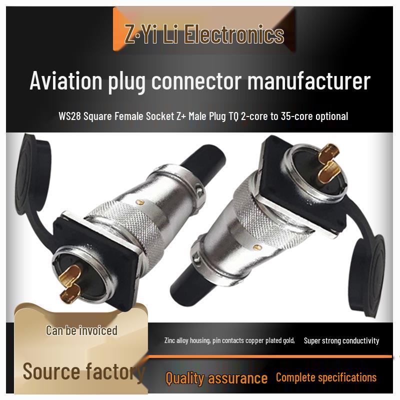 WS28 Aviation Plug Industrial Socket DS Connector 35-Core Square Seat - Model 23479102026