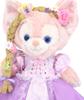 Teddy Bear Mail Order Alice Lina Bell Clothes Dress Up Costume Rapunzel On the Tower No Body for S Size