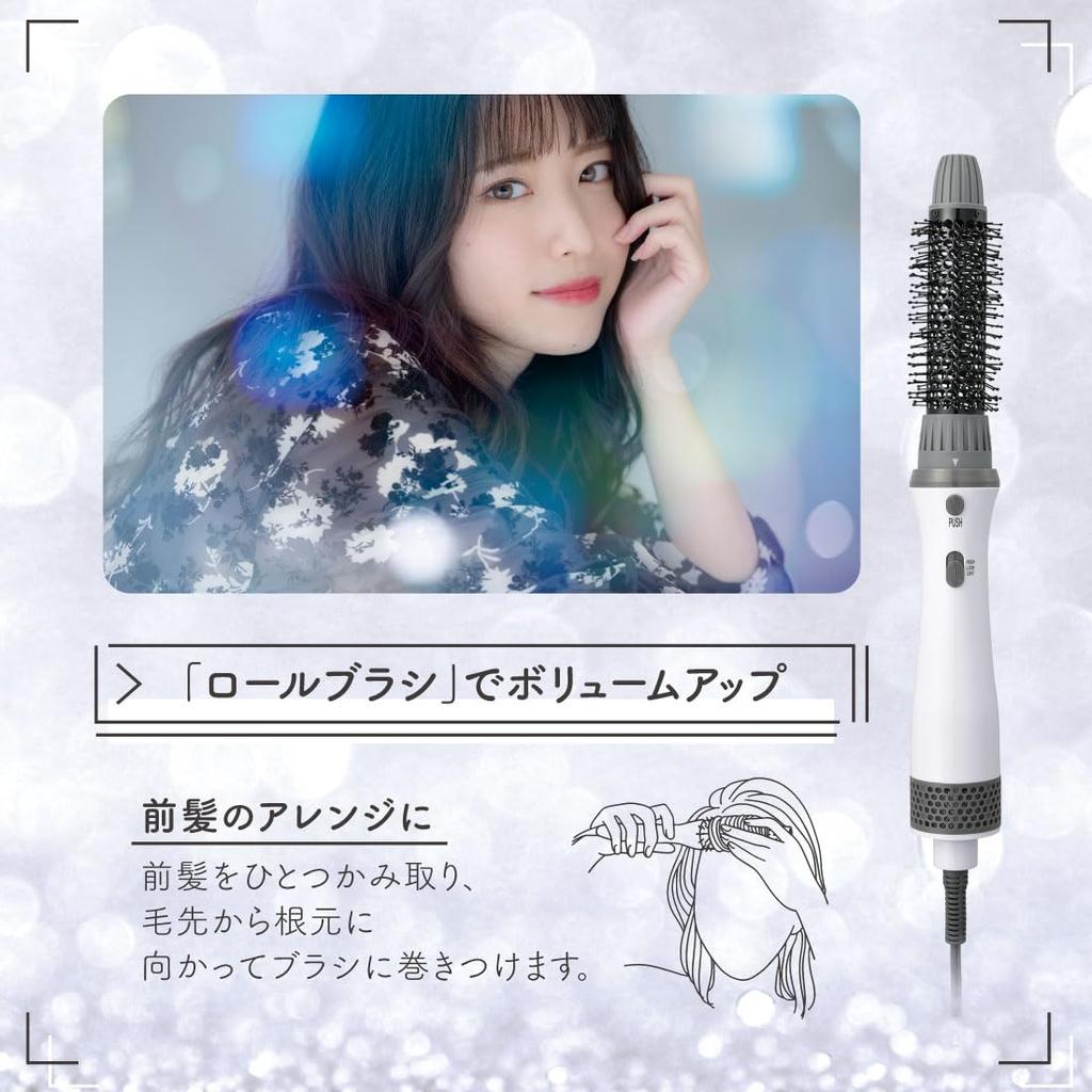 Ohm Denki Iberis Curl Dryer Quiet with 2 Types of Brushes White OHM HB-HI812W 00-5877