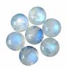Natural Blue Flash Rainbow Moonstone Round Cabochon Gemstone AAA Quality All Sizes