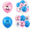 Межзвездная Вечеринка в Теме Младенца Латексные Шары 12 Дюймов Высококачественный Материал