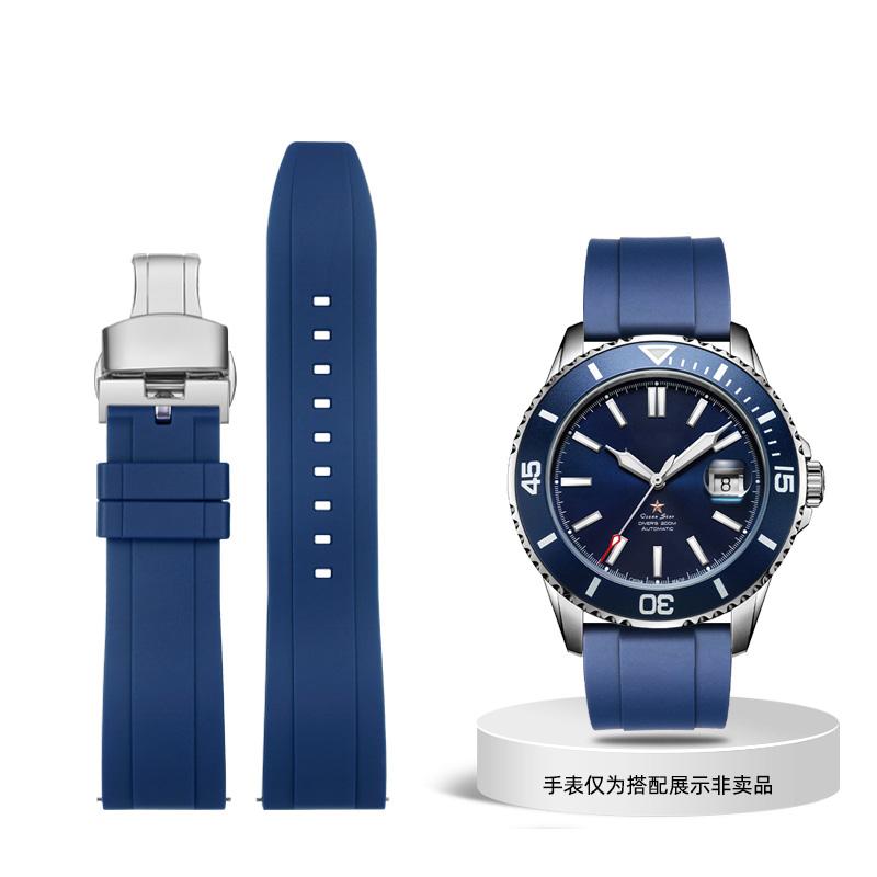 Классический резиновый ремешок для часов Seiko Citizen Omega Quick Release 20 мм 22 мм 24 мм, силиконовый ремешок Tropic, ремешок для смарт-часов