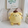 40cm Pompompurin Stuffed Plush Toys, Lovely Gift Kids Super Soft Pom Pom Purin Plush Doll, Room Decor Stuffed Animals