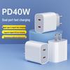 Быстрое зарядное устройство PD40W с двумя портами USB-C для устройств Apple - Стандарт США/ЕС, двойной порт