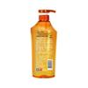 Fenghua Ginger Hair Strengthening Shampoo & Conditioner Set