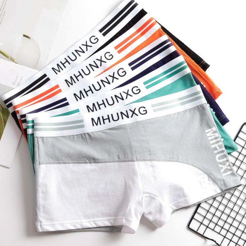 1 шт. Мужское нижнее белье, боксеры, хлопковые мужские трусы, боксеры, дышащие, сплошные, удобные шорты