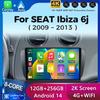 Android 14 Автомобильное радио для Seat Ibiza MK4 6J SportCoupe Ecomotive Cupra 2009 2010 2011 2012 - 2016 Мультимедийный видеоплеер Стерео