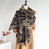 Autumn and Winter Scarves, High-end Shawls, New Age-reducing Scarves, Students Travel with Warm Women