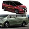 2 шт., наклейки на боковые двери автомобиля для Nissan Serena C23 c25 c26 c27, длинные полосы, автоспортивная графика, виниловые наклейки, тюнинг