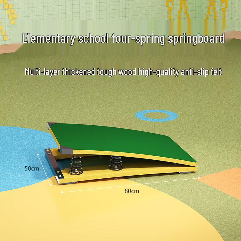 Детский регулируемый гимнастический козел Brangdy