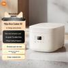 Умная рисоварка Xiaomi Mijia N1 4 л, энергосберегающая, китайская вилка (адаптер в комплекте)