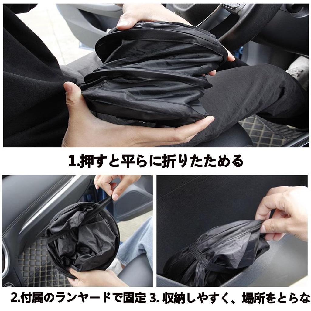 Doyime Car Trash Can and Garbage Bags of Car Storage Trash Car Trash Car Storage Convenient Item Easy to Large For Car Passenger Back Car Household