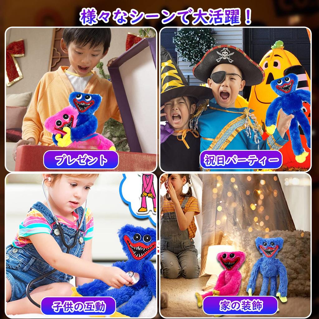 Huggy Waggy плюшевая игрушка рождественская манга мягкая игрушка для фанатов игр монстр ужас мягкая игрушка подарок 40 см (розовый)