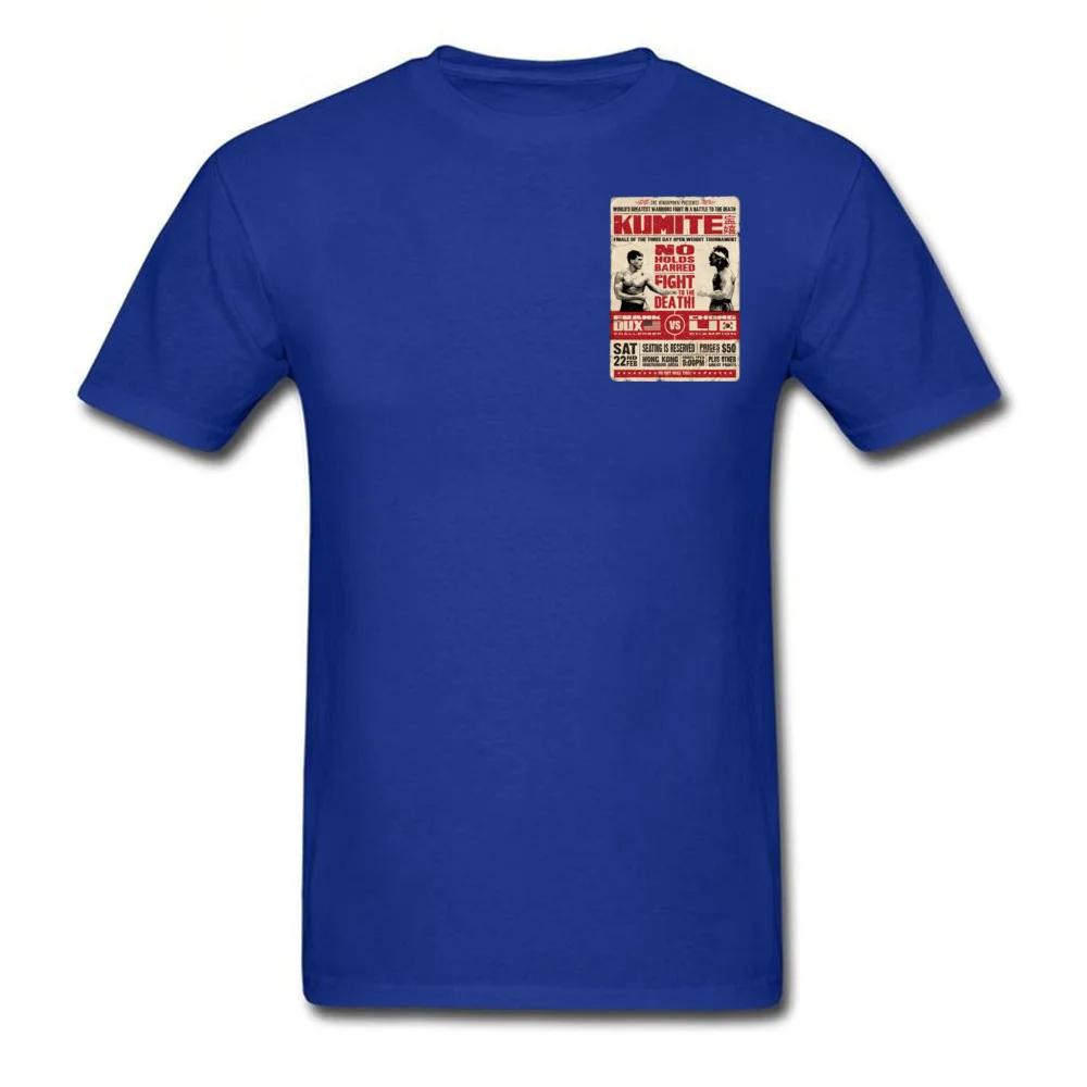 Постер Кумитэ Футболка Каратэ Тхэквондо Бокс Мужские Футболки Принт в Винтажном Стиле 3D Футболка Черная 100% Хлопок Мужская Футболка