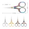 Stainless Steel Vintage Scissors DIY Sewing Retro Cross-stitch Fabric Cutter Embroidery Scissor Tailor Thread Tools Shears