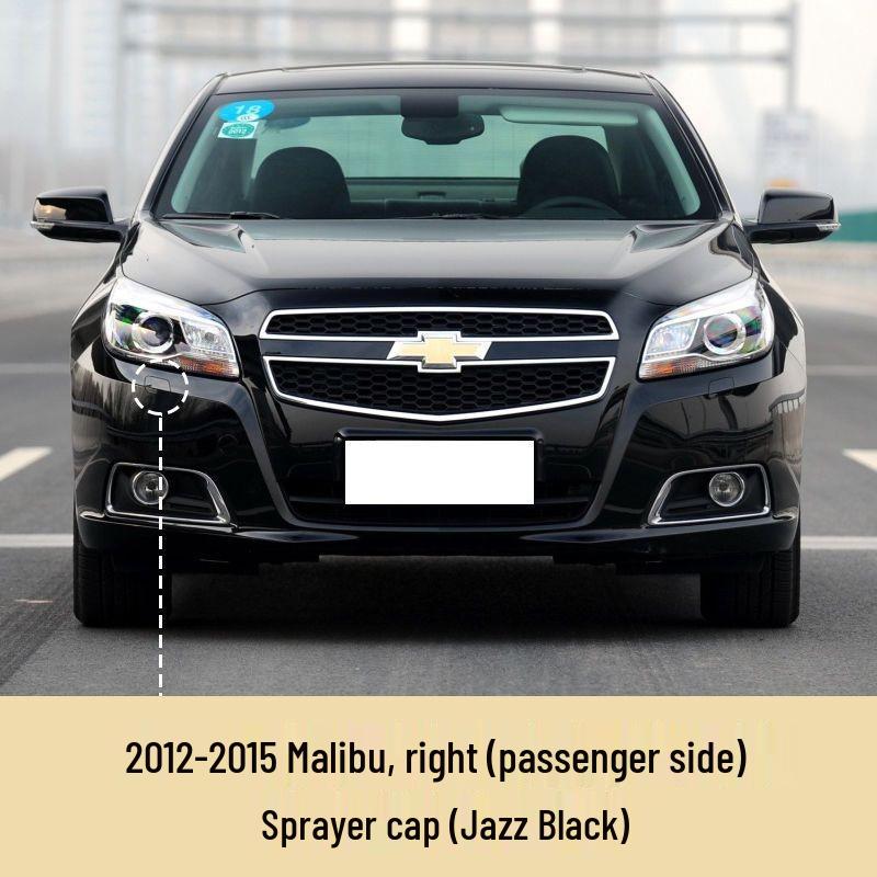 Заглушка омывателя фары для бампера Chevrolet Malibu 2012, 2015, 2016, 2019