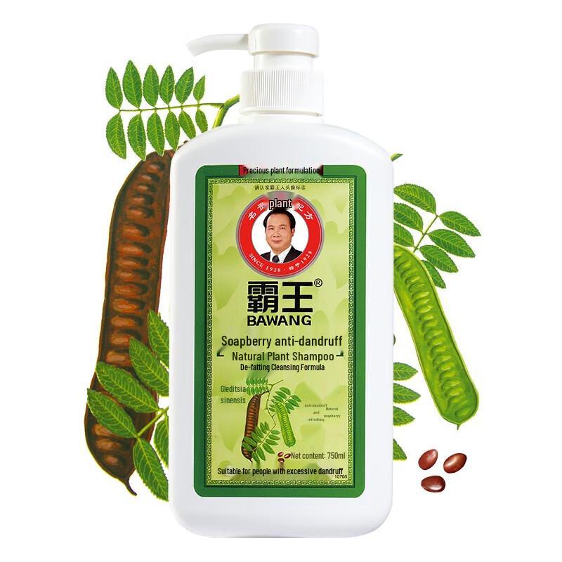 Bawang Soapberry Anti-Dandruff Shampoo