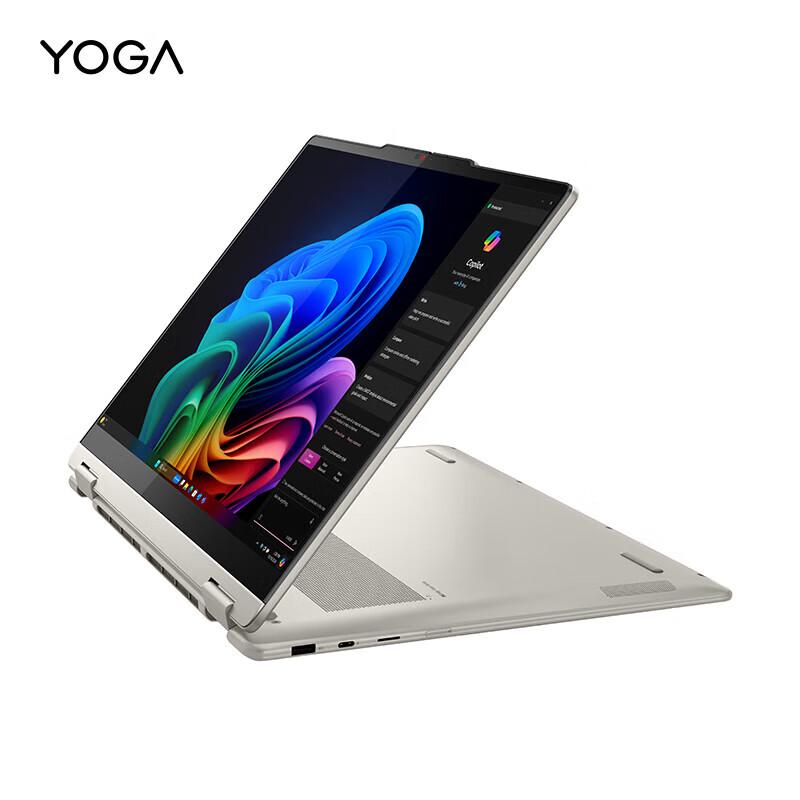 Lenovo Ноутбук-трансформер YOGA 360 14 AI (Китайская версия)