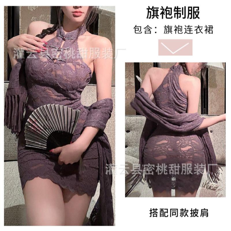 Sex Lingerie Slim Fit Hip Wrap Dress Sexy Purple Lace Perspective Cheongsam Uniform