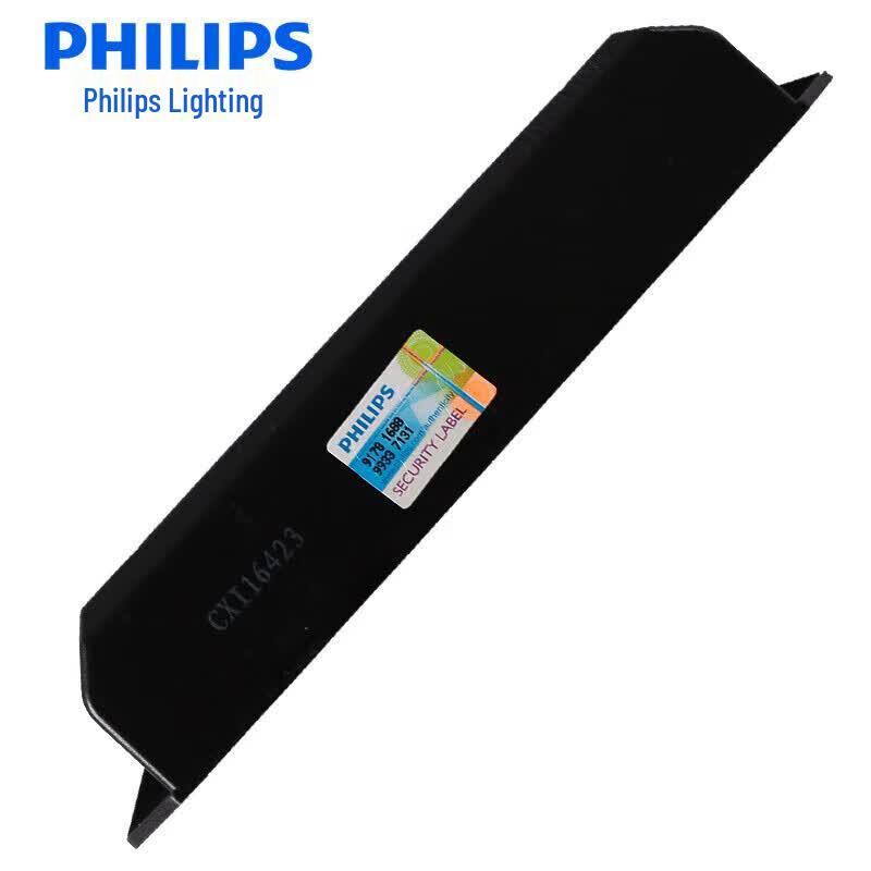 Philips EB-C 136 TL-D 36W Electronic Ballast