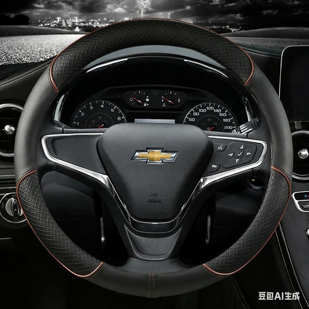 Автомобильный чехол на руль 38 см 15 дюймов, кожаный для Chevrolet Cruze Malibu Sail Spark Captiva Equinox Trax/Tracker AVEO Lova RV