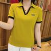 Lapel Short-sleeved Women's Summer Loose T-shirt Women's Summer Clothes Polo Collar Top Embroidered Mother's Suit