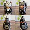 Stylish Kutani Ware Right-Handed Maneki Neko Figurine from Waza no Kura, Black, Perfect for Opening Ceremonies, Housewarmings, Birthdays, and Gifts