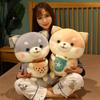 Kawaii Shiba Inu собака держит пузырьковую чашку чая плюшевые игрушки мягкие животные-подушки куклы для девочек подарки на день рождения