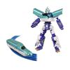 Takara Tomy Plarail Shinkalion CW H5 Hayabusa