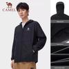 Camel Облачная куртка для защиты от солнца на открытом воздухе