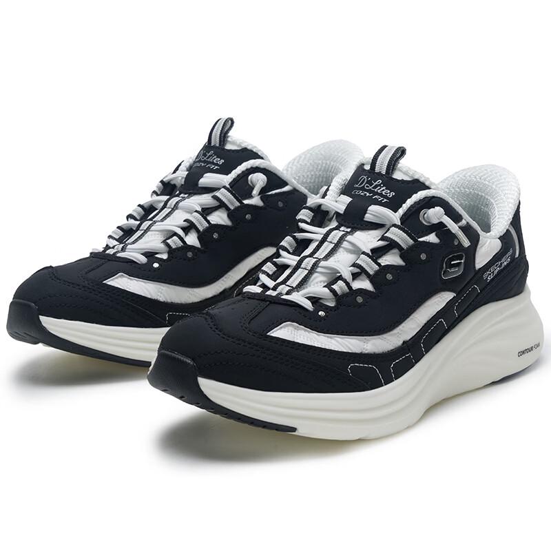 Skechers Женские слипоны в ретро-стиле с принтом панды