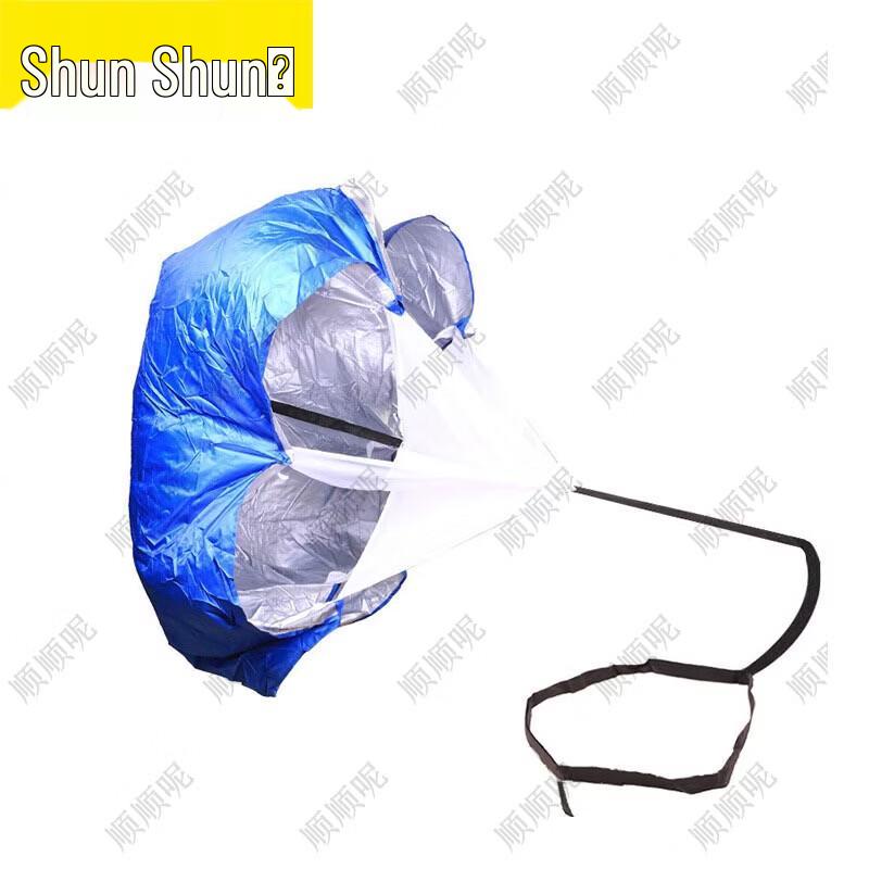 Shunshunni Athletic Training Resistance Parachute