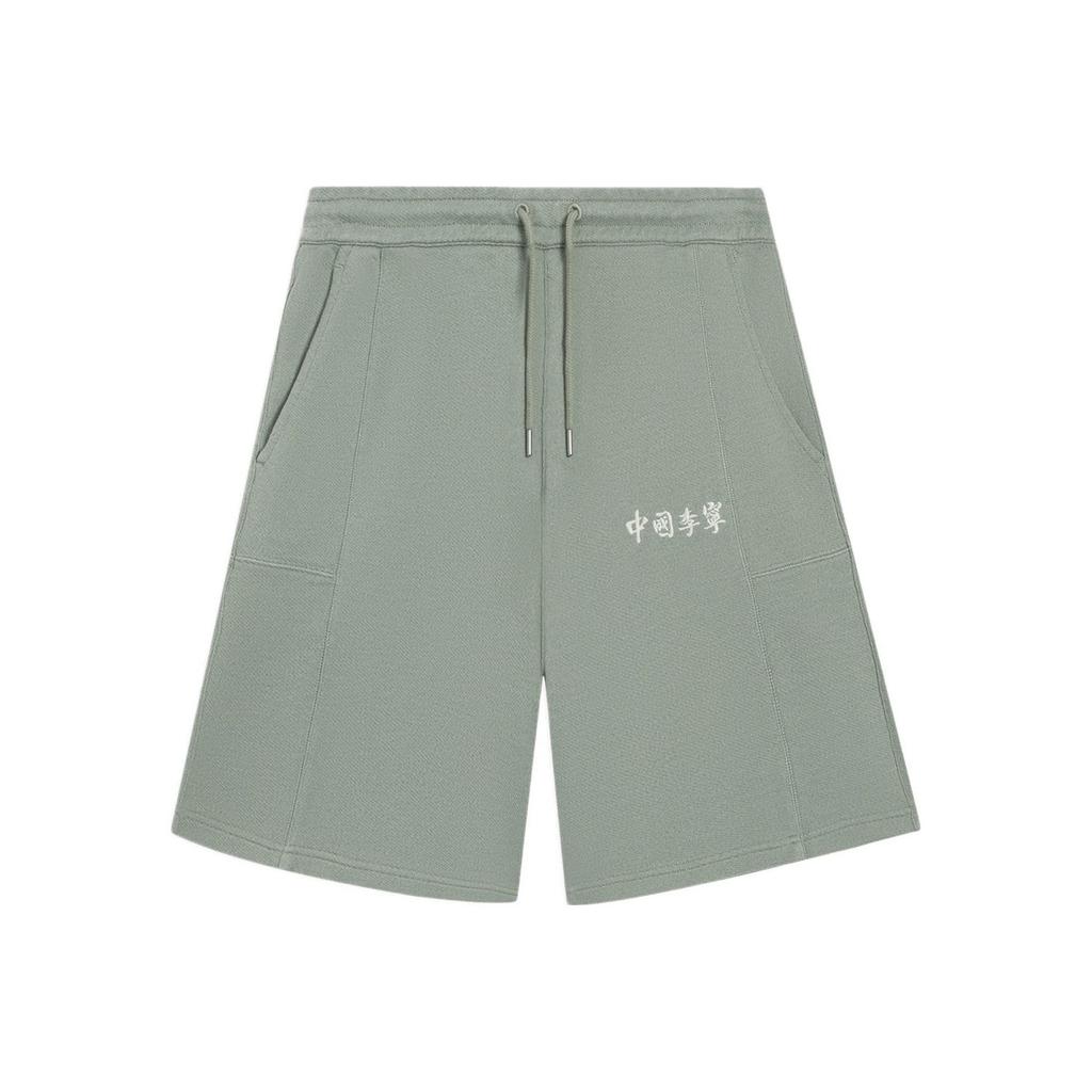 Li-Ning Vital Essential однотонные свободные прямые шорты с вышитыми буквами, мужские плавки, зеленые AKSSA87-6