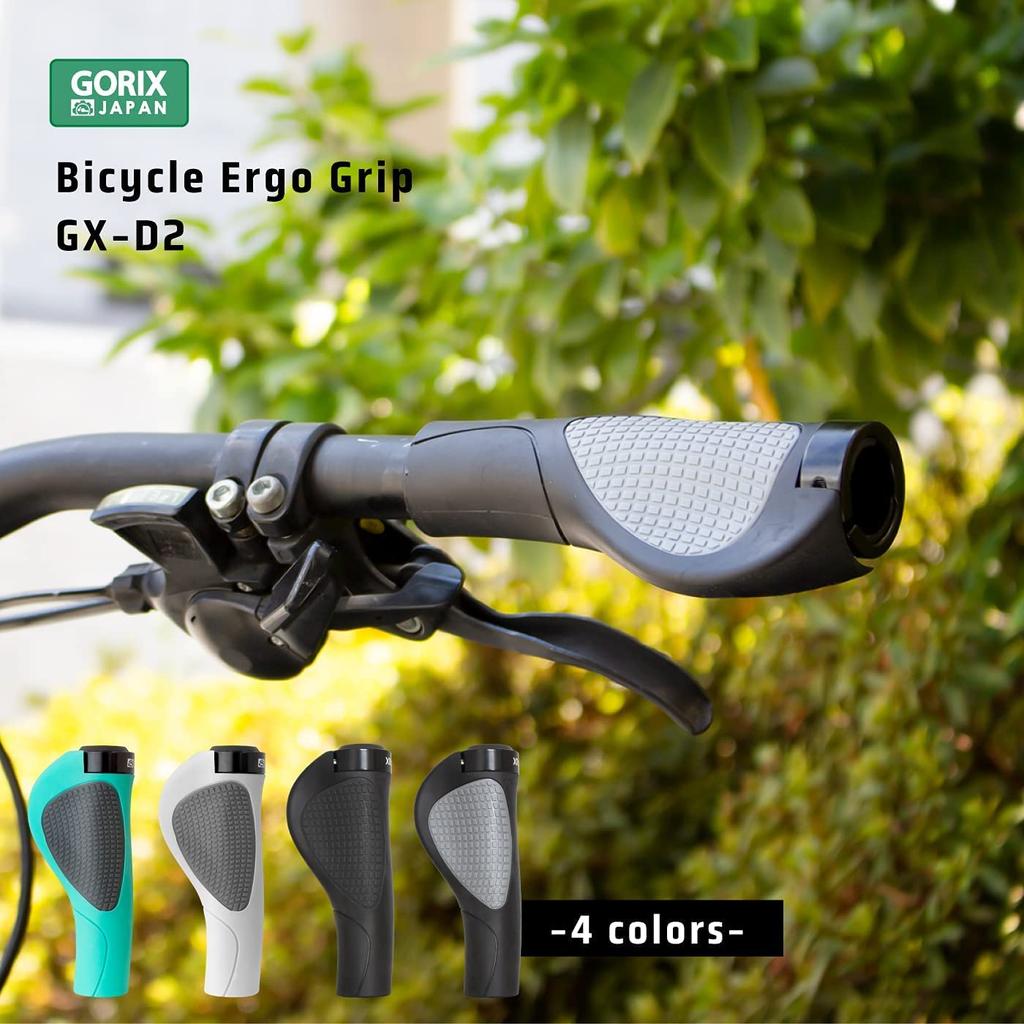 GORIX GX-D2 Bicycle Grips [Lock-On Grips for Cross Bikes, MTB, and Bicycles] Gray